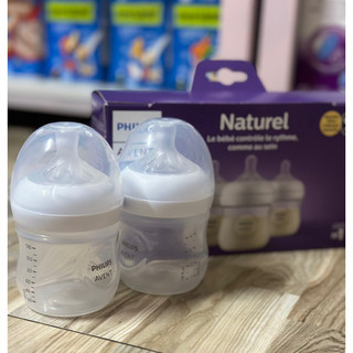 Bình sữa philip avent 125ml