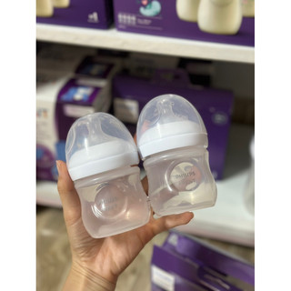 Bình Sữa Philip Avent 125ml