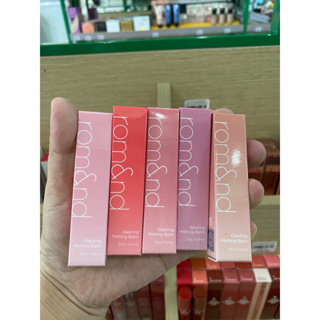 Son Dưỡng Dạng Thỏi Có Màu Thuần Chay Dưỡng Ẩm Mềm Môi  Romand Glasting Melting Balm 3.5g
