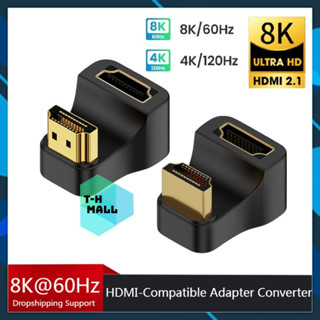 Đầu Chuyển Đổi Nối Dài Hướng Góc Chữ U Lên Xướng Cáp HDMI 8K 60Hz 2.1 Đầu Đực Sang Cái 48Gbps Hỗ Trợ 4K 120Hz