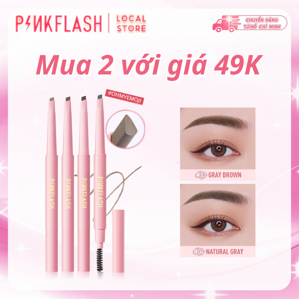 PINKFLASH OhMyEmoji Bút Kẻ Lông Mày Dễ Tán Chống Nước Giữ Màu Lên Đến 8 Tiếng Tích Hợp Đầu Cọ Chải Tiện Dụng 30g