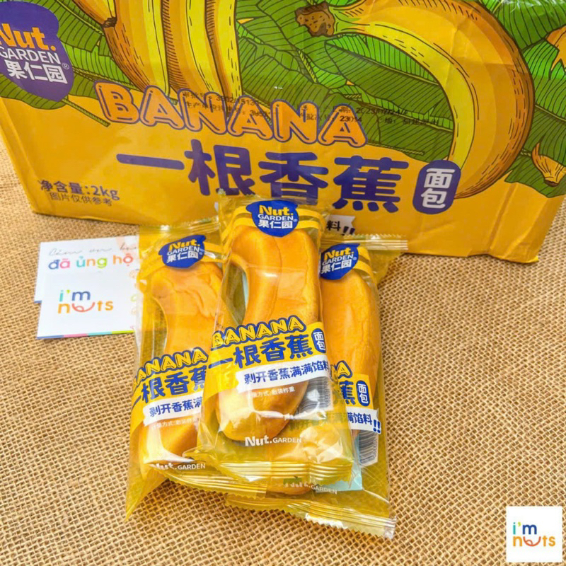 Hộp 6 Bánh Bánh chuối nhân kem Nut Garden