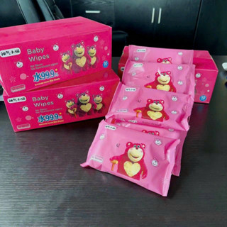 Hộp 10 bịch khăn giấy ướt gấu hồng mẫu mới (1 gói 80 tờ) - Khăn ướt gấu dâu Lotso thùng giấy tiện lợi