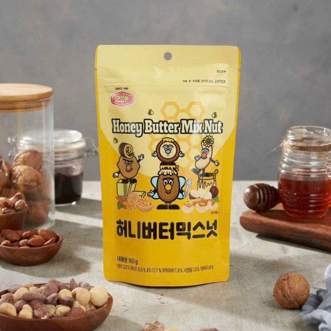 Hạnh Nhân Hàn Quốc Honey Butter Almond Murgerbon 200g Hạt Hạnh Nhân Mật Ong