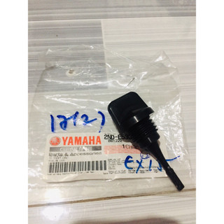 Ty thăm nhớt exciter 150 yamaha chính hãng