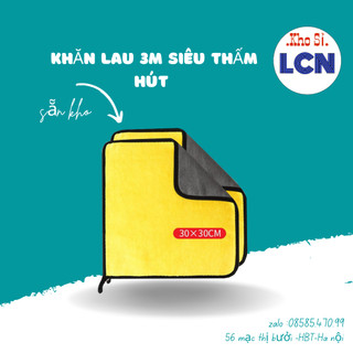 Khăn lau siêu thấm hút 💎FREESHIP💎 màu vàng 2 lớp cao cấp siêu sạch siêu thấm hút