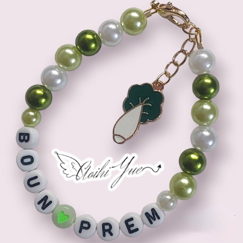 Vòng tay hạt bẹt giả ngọc trai chữ BounPrem