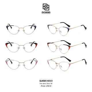 Sgbb - gọng kính cận unisex kc472