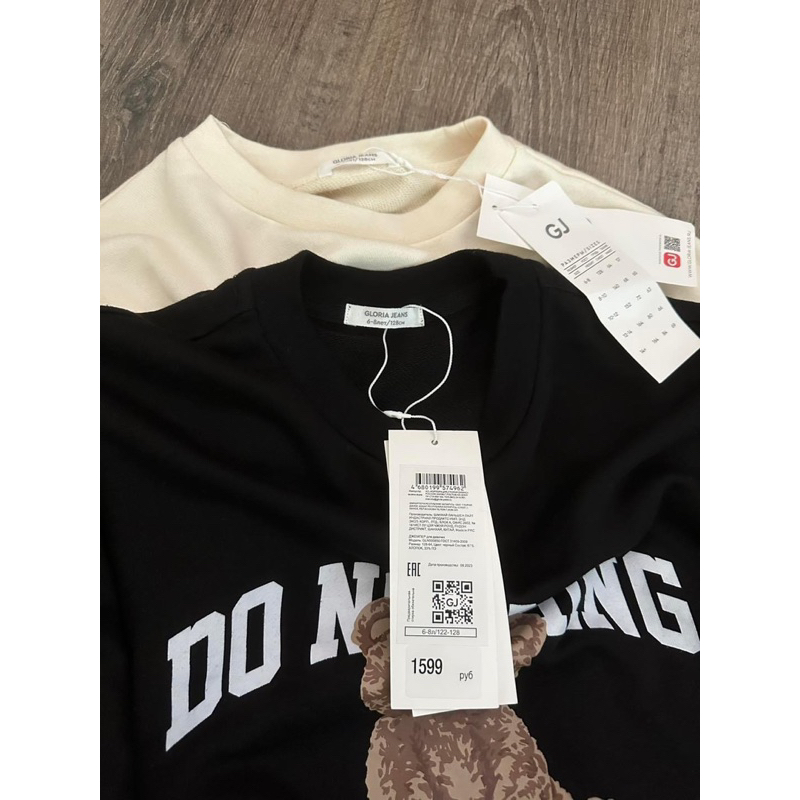 Áo nỉ da cá gấu teddy chữ GzJ bé gái