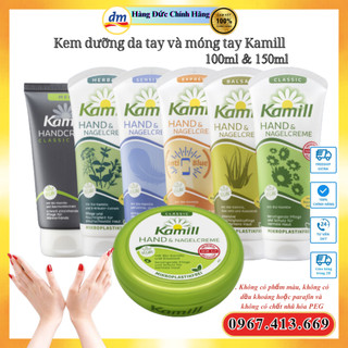 Kem dưỡng da tay và móng tay Kamill 100ml & 150ml Dưỡng Môi Mùa Đông