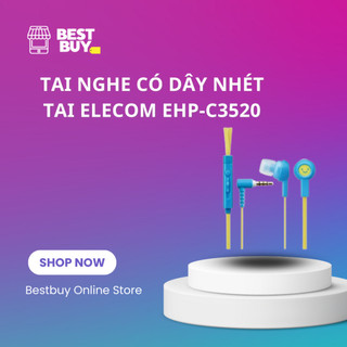 Tai nghe có dây nhét tai elecom ehp-c3520
