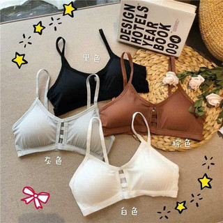 Áo lót baza học sinh khoét ngực