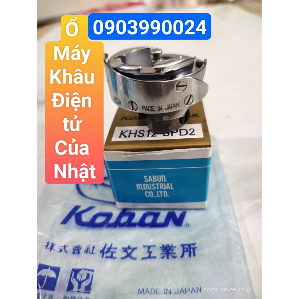 ổ cắt chỉ máy may 1 kim điện tử hiệu koban của nhật
