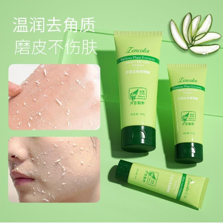 Gel lô hội tẩy tế bào chết nhẹ nhàng làm sạch sâu da mặt Lencolor