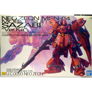 Mô hình lắp ráp Bandai MG 1/100 Sazabi ver Ka