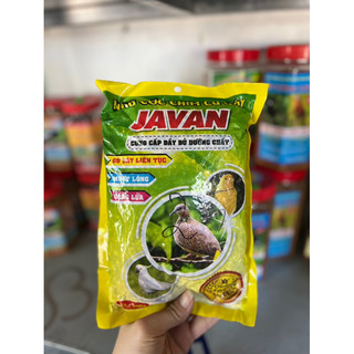 Cám chim cu gáy, ngũ cốc chim cu gáy javan - 500gram