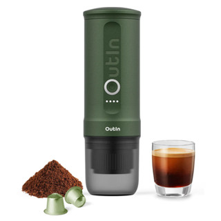 Máy pha Cà Phê Di Động Outin Nano Portable Espresso Machine | Chính Hãng