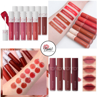 Son kem lì Romand Zero Velvet Tint Full màu Hàn Quốc 05 06 23 27 29 Bovie