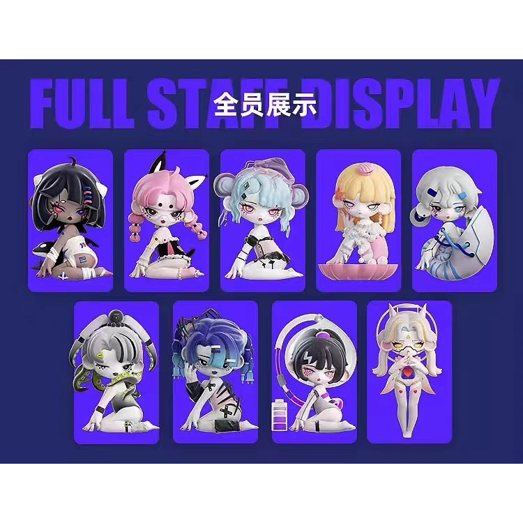 Mô hình Ulee: Deep Sea Ulee