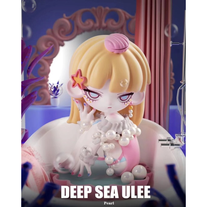 Mô hình Ulee: Deep Sea Ulee