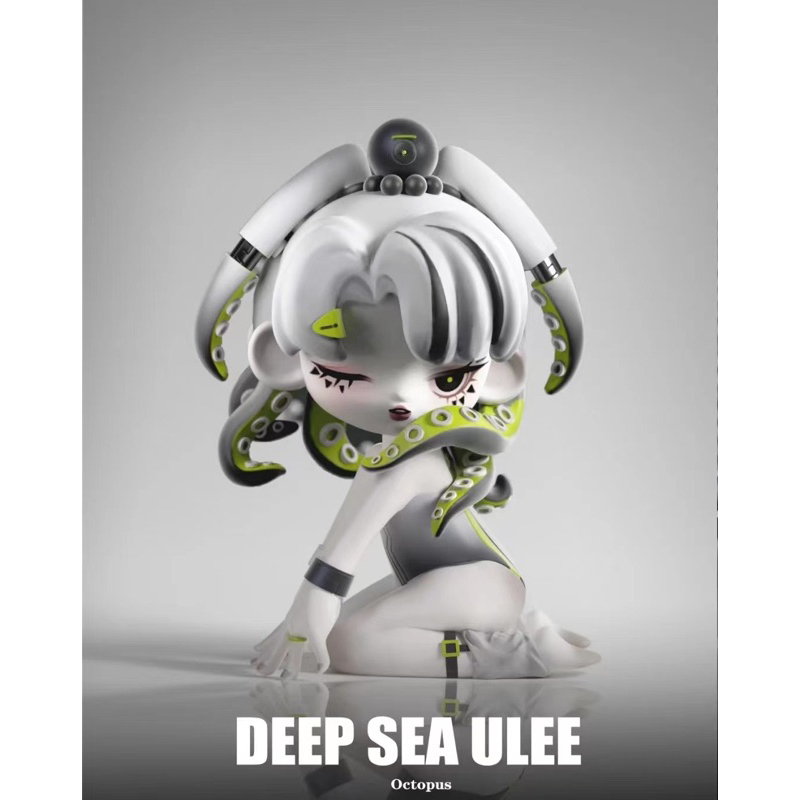 Mô hình Ulee: Deep Sea Ulee