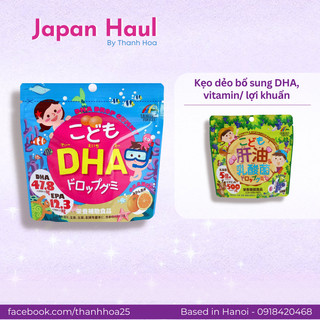 Kẹo dẻo DHA Nhật Bản, kẹo dẻo dầu cá, lợi khuẩn Unimat Riken