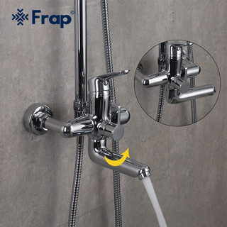 Sen tắm cây nga frap f2417 - bền bỉ - bát sen cao cấp