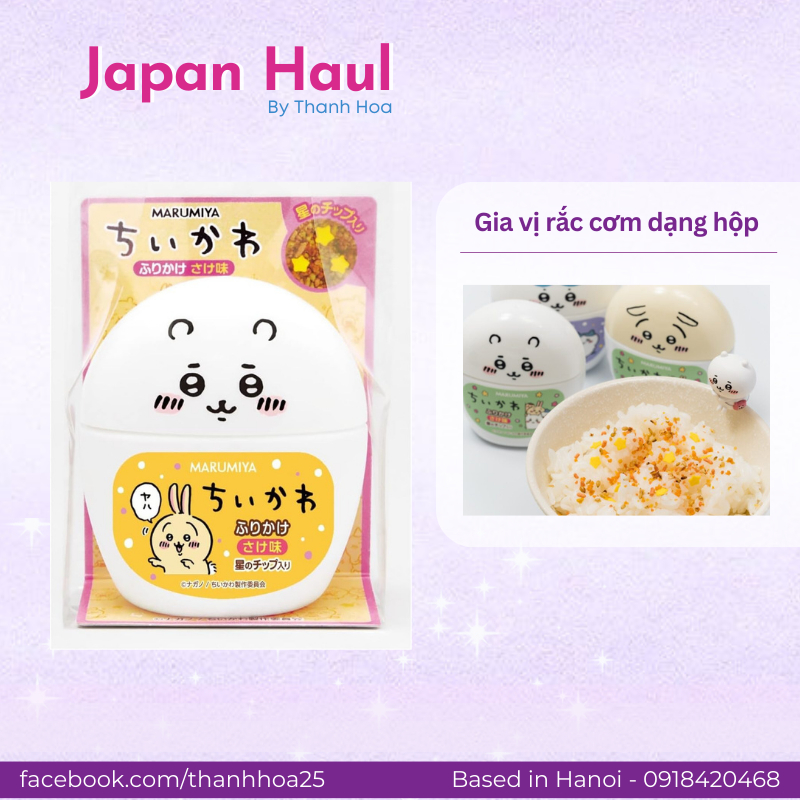 Rắc cơm hình Pikachu Marumiya Sumikko Nhật Bản 20-26g