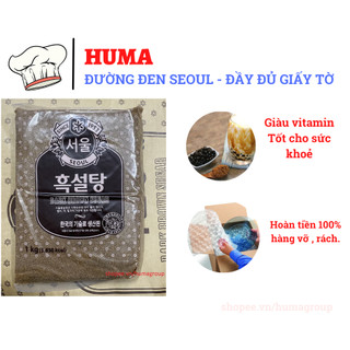 Đường Đen - Nâu Hàn Quốc Nấu Trà Sữa BEKSUL, SAMYANG 1Kg – Hàng Nhập Khẩu
