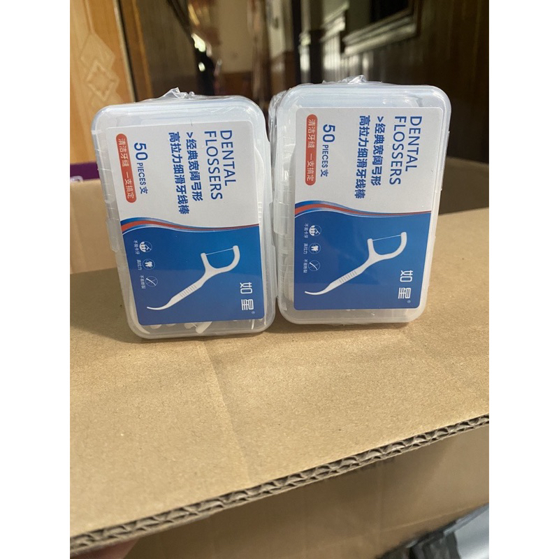 Tăm chỉ nha khoa hộp 50 cái, tăm chỉ nha khoa hàng loại đẹp sợi mảnh và dai