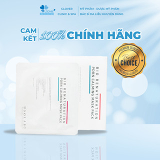 Mặt nạ tế bào gốc Usolab PDRN Mask hộp 10 miếng 30ml
