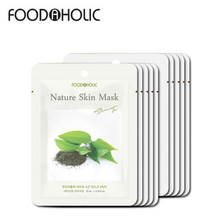 COMBO 10 MIẾNG MẶT NẠ TRÀ XANH GREEN TEA NATURE SKIN MASK FOODAHOLIC