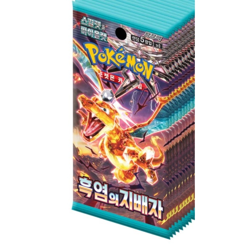01 pack thẻ pokemon Hàn Quốc sv3 chính hãng 100%