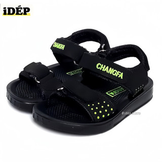Dép quai hậu sandal cho bé trai đi học ChangFa 2 quai ngang vải dù đế đúc da PU siêu bền (Từ 4-10 Tuổi) - IDÉP GL009
