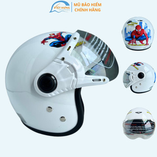 Mũ bảo hiểm trùm đầu trẻ em dành cho bé từ 4 đến 8 tuổi - Vòng đầu 50-52cm - Phù hợp với bé nặng dưới 25kg - BKtec BK32