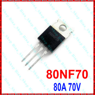 Mosfet stp80nf70 p80nf70 80nf70 80a 70v, linh kiện bán dẫn kênh n to-220