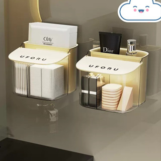 Hộp đựng bông tẩy trang treo tường Foru U0137 3 ngăn - hộp đựng tăm bông, đồ đựng bông tẩy trang