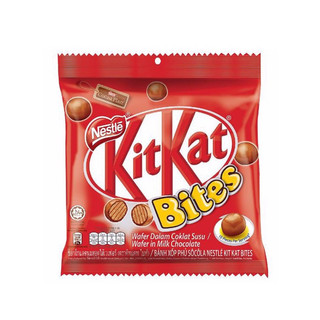 Bánh Xốp Phủ Socola Kitkat Bites 40g