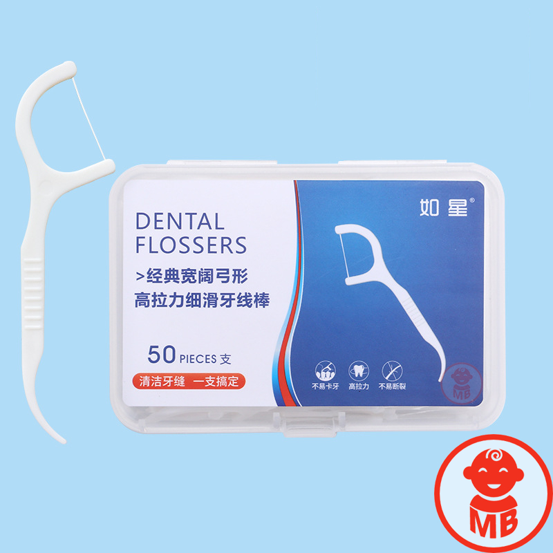 Tăm chỉ nha khoa vệ sinh răng miệng sạch sẽ