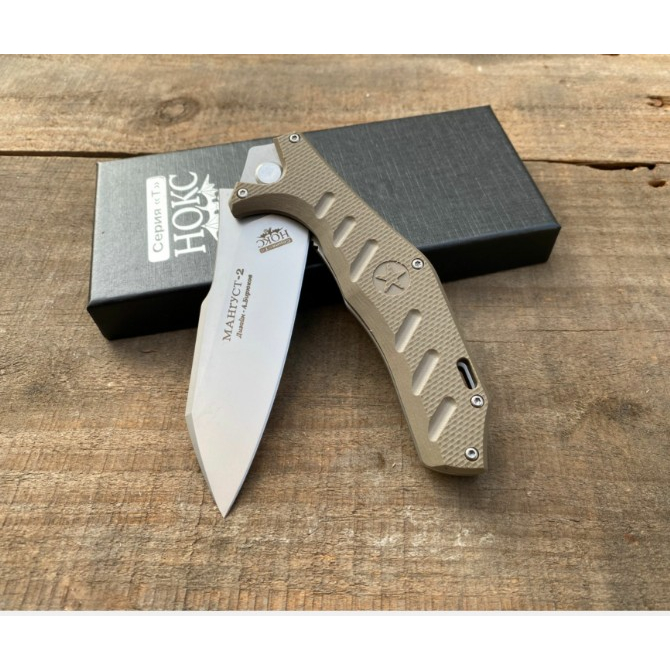 Dao gấp HOKC nga EDC