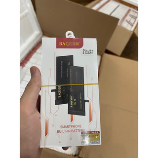 Pin dung lượng cao hãng baque