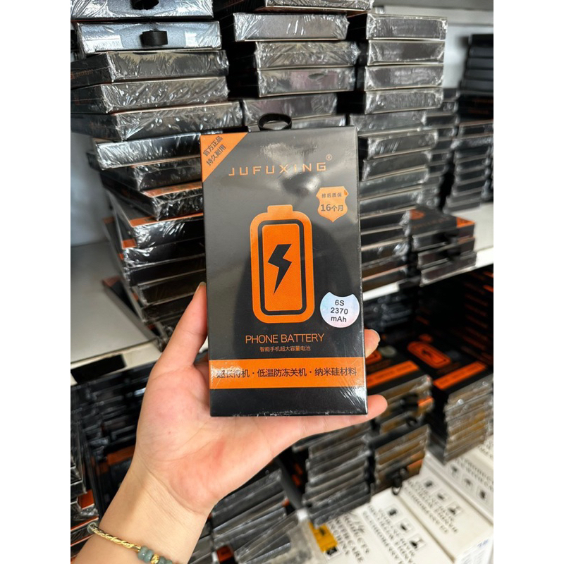 Pin dung lượng cao hãng JUFUXINH