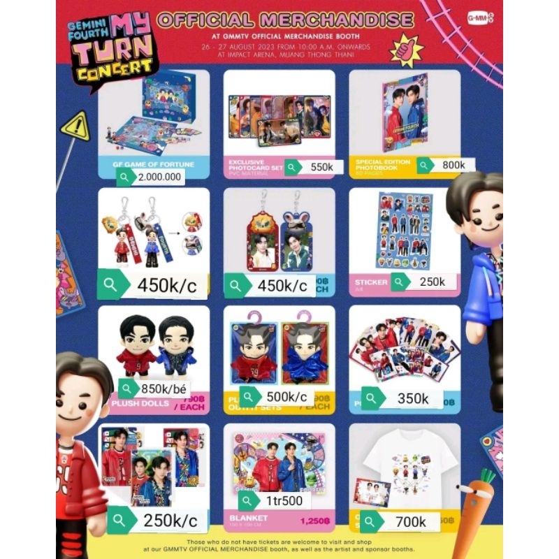 Goods GeminiFourth Concert