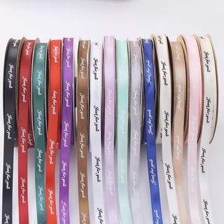 Ruy băng lụa chữ just for you bản 1cm - dài 50 yard