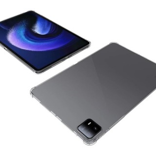 Ốp lưng silicon dẻo trong suốt Xiaomi Mi Pad 6 /Xiaomi Mi Pad 6 Pro  cao cấp.