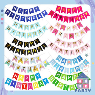 Nhiều Mẫu Dây Chữ Hapy Birthday Đuôi Cá Trang Trí Sinh Nhật Tiện Lợi