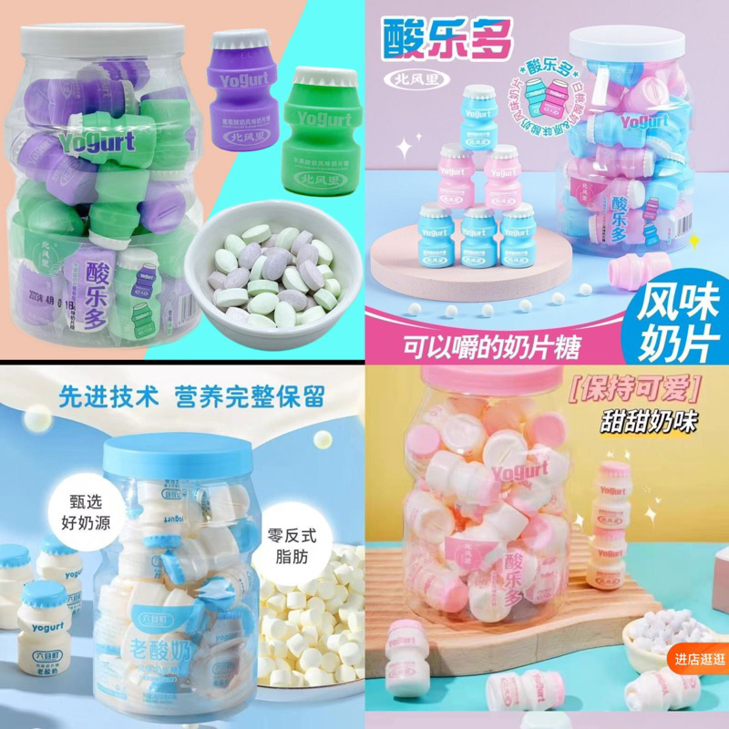 1 hũ 30 lọ kẹo sữa chua deku yogurt-6 vị (date mới)