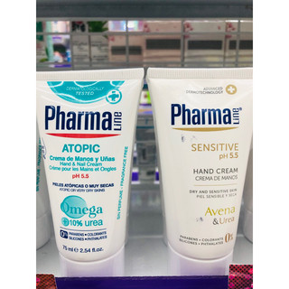 Kem dưỡng tay PHARMALINE 75ml