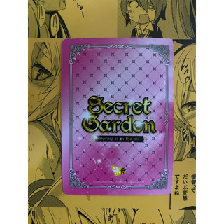 Thẻ Waifu Secret Gaden SR