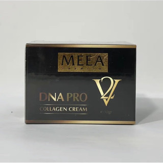 [ BẢN NHỎ ] COMBO KEM CÁ HỒI V2 VÀ TINH CHẤT V2 MEEA